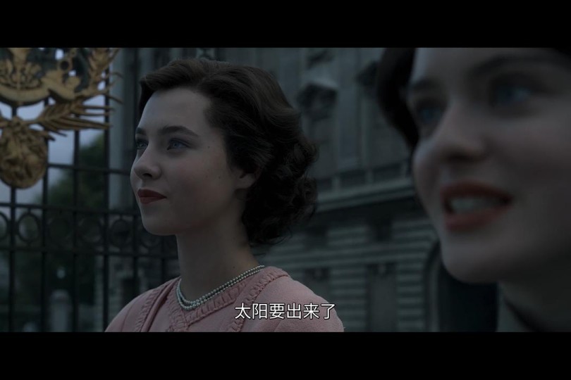 23天 追完了王冠